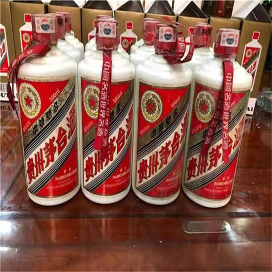 顺庆临沂莒南茅台老酒回收价格哪里回收(附近上门回收茅台酒）?